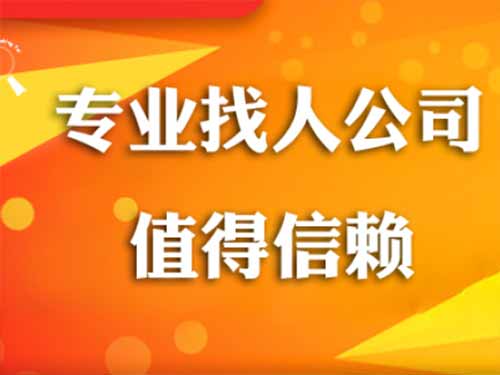 岗巴侦探需要多少时间来解决一起离婚调查